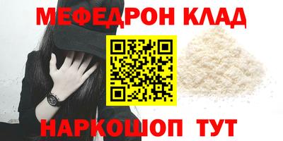 гашиш Краснодар