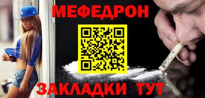 гашиш Краснодар