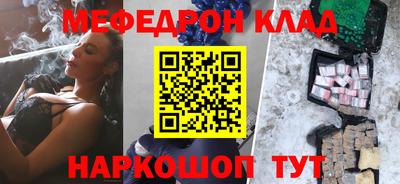 гашиш Краснодар