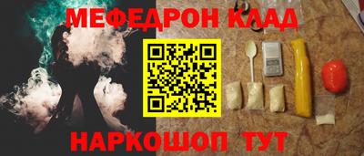 гашиш Краснодар