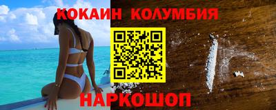гашиш Краснодар