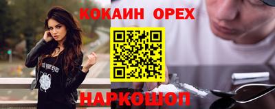 гашиш Краснодар