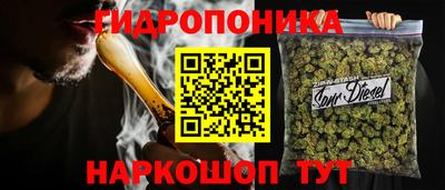 прущий лед Краснокаменск