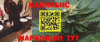 прущий лед Краснокаменск