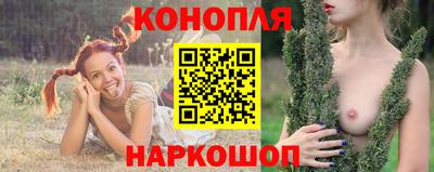 гашиш Краснодар
