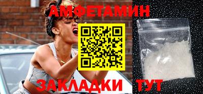 гашиш Краснодар