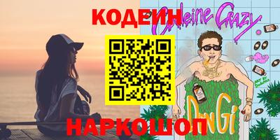 гашиш Краснодар
