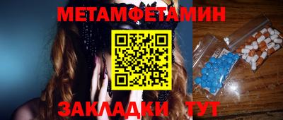 гашиш Краснодар