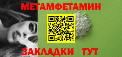 гашиш Краснодар