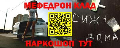гашиш Краснодар