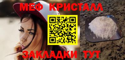 гашиш Краснодар