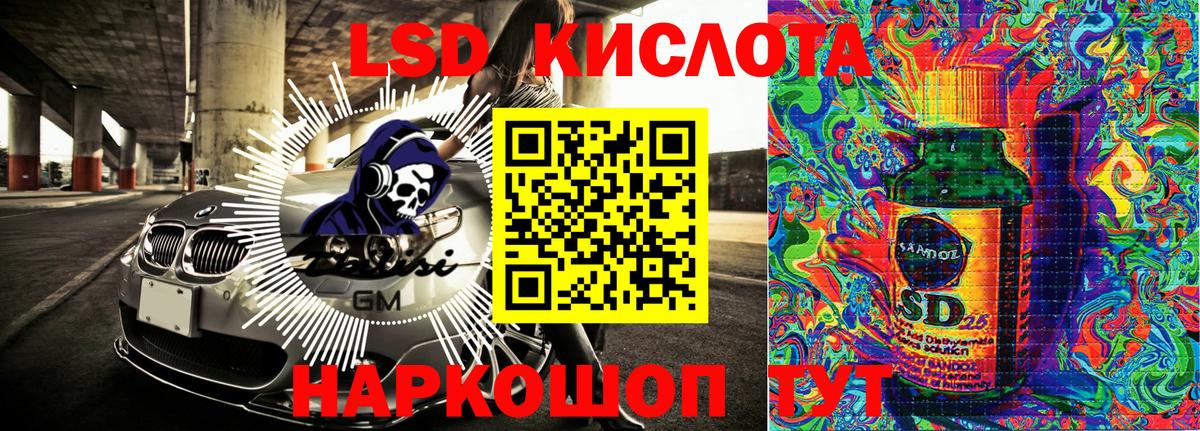 APVP Кольчугино